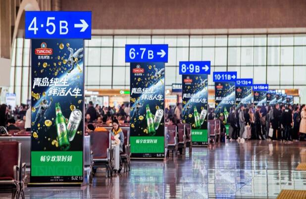 全国高铁刷屏广告